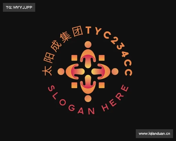 关于太阳成集团tyc234cc
